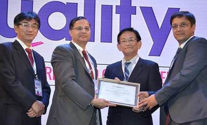 Maruti Suzuki Award for superior performance in human resources